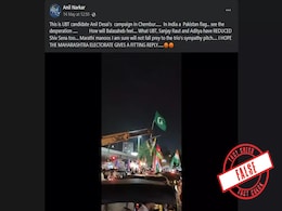 Fact Check: Posts Falsely Claim Pak Flag Waved At Shiv Sena (UBT) Roadshow In Mumbai Fact Check: Posts Falsely Claim Pak Flag Waved At Shiv Sena (UBT) Roadshow In Mumbai