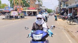 Nautapa : जानें कब से शुरू हो रहा नौतपा, ऐसा रहेगा छत्तीसगढ़ का मौसम
