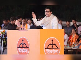 कोकण पदवीधर मतदार संघातून मनसेची माघार, कारण काय?