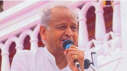 Lok Sabha Election 2024: अमेठी में अशोक गहलोत ने संभाला मोर्चा, बोले- 'चुनाव जीतते ही कहां गायब हो गईं थीं स्मृ&zwj;ति ईरानी'