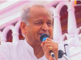 Lok Sabha Election 2024: अमेठी में अशोक गहलोत ने संभाला मोर्चा, बोले- 'चुनाव जीतते ही कहां गायब हो गईं थीं स्मृति ईरानी' Lok Sabha Election 2024: अमेठी में अशोक गहलोत ने संभाला मोर्चा, बोले- 'चुनाव जीतते ही कहां गायब हो गईं थीं स्मृति ईरानी'