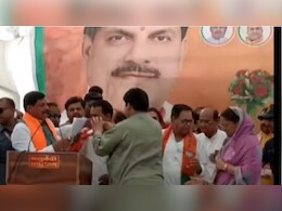 MP News: कांग्रेस को फिर लगा बड़ा झटका, पूर्व सांसद के बेटे समेत दर्जनों कांग्रेसी हुए भाजपा में शामिल