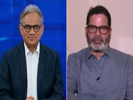 NDTV Exclusive Interview: मोदी वापस आ रहे, पर BJP को  सीटें कितनी? जानें सियासी 'चाणक्य' PK की क्या भविष्यवाणी NDTV Exclusive Interview: मोदी वापस आ रहे, पर BJP को  सीटें कितनी? जानें सियासी 'चाणक्य' PK की क्या भविष्यवाणी