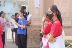 नीट परीक्षा आज, प्रशासन मुस्तैद, जानिए क्या है तैयारी नीट परीक्षा आज, प्रशासन मुस्तैद, जानिए क्या है तैयारी