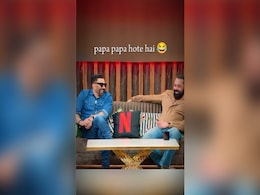इस वजह से बेटों के दोस्त नहीं बन पाते धर्मेंद्र, सनी देओल बोले- मैं दोस्त बनता हूं तो वो पापा बन जाते हैं, VIDEO देख नहीं रुकेगी हंसी इस वजह से बेटों के दोस्त नहीं बन पाते धर्मेंद्र, सनी देओल बोले- मैं दोस्त बनता हूं तो वो पापा बन जाते हैं, VIDEO देख नहीं रुकेगी हंसी