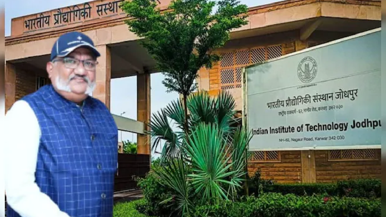 जानिए कौन हैं IIT जोधपुर के नए निदेशक डॉ अविनाश अग्रवाल