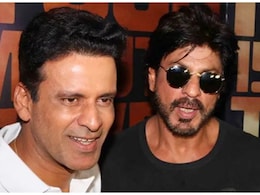 शाहरुख खान और मनोज बाजपेयी स्ट्रगल के दिनों में एक ही सिगरेट से लिया करते थे कश, मनोज ने कहा- अगर पैसे होते तो... शाहरुख खान और मनोज बाजपेयी स्ट्रगल के दिनों में एक ही सिगरेट से लिया करते थे कश, मनोज ने कहा- अगर पैसे होते तो...