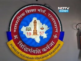 राजस्थान बोर्ड की पूरक परीक्षा 6 से 8 अगस्त तक आयोजित, जारी हुए प्रवेश पत्र; जानें कैसे करें डाउनलोड राजस्थान बोर्ड की पूरक परीक्षा 6 से 8 अगस्त तक आयोजित, जारी हुए प्रवेश पत्र; जानें कैसे करें डाउनलोड