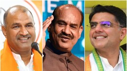 Rajasthan Politics: लोकसभा चुनाव का रिजल्ट आते ही बदल जाएगा राजस्थान का सियासी ग्राफ! हो सकते हैं ये बड़े बदलाव