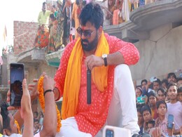 '...लॉलीपॉप लागेलु'वाले पवन सिंह काराकाट में NDA का कितना करेंगे नुकसान? '...लॉलीपॉप लागेलु'वाले पवन सिंह काराकाट में NDA का कितना करेंगे नुकसान?