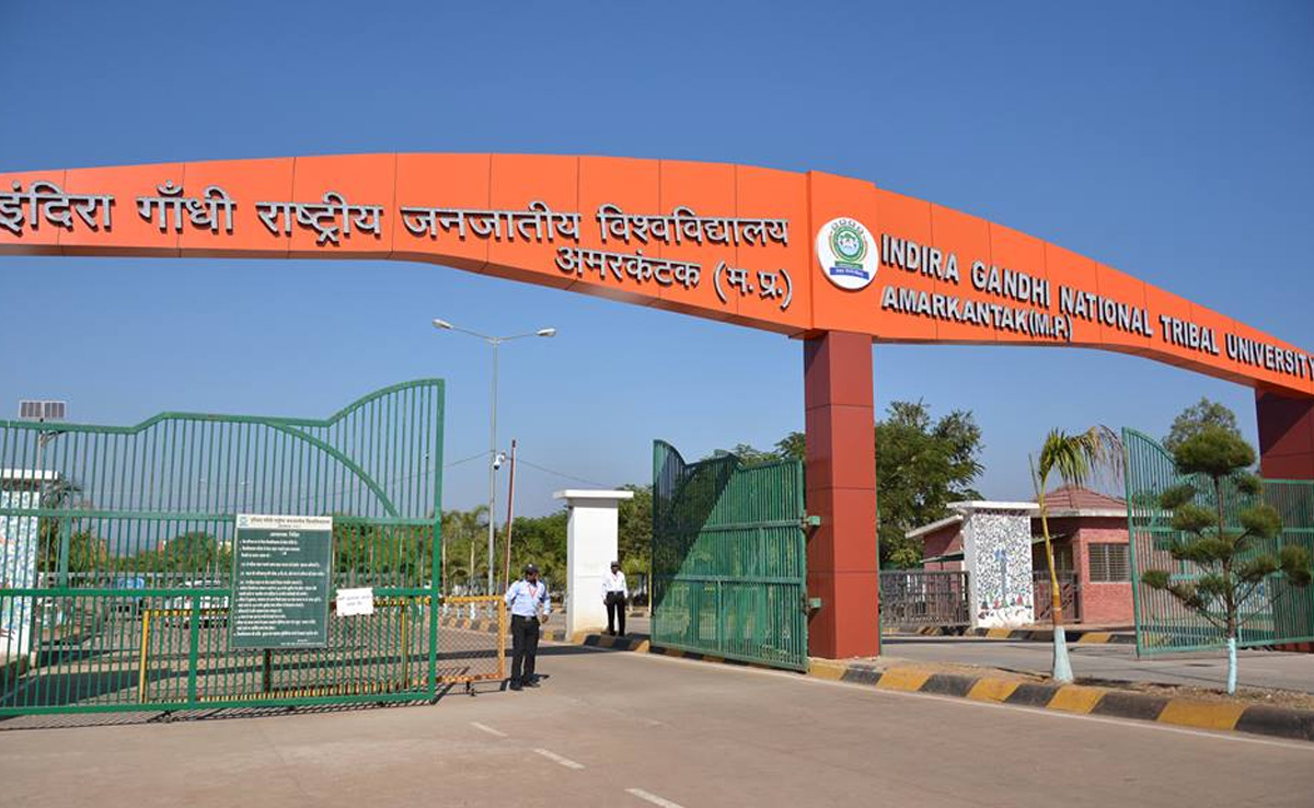 IGNTU Ph.D. Admission: अमरकंटक में ABVP का विरोध प्रदर्शन; जनजातीय विश्वविद्यालय में क्यों हुआ विवाद