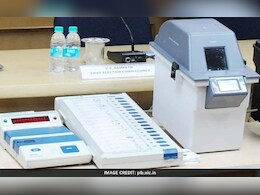 एक्सप्लेनरः मुंबई नॉर्थ ईस्ट सीट : 48 वोट, EVM, मोबाइल, OTP वाला मामला क्या है, पूरी बात समझिए एक्सप्लेनरः मुंबई नॉर्थ ईस्ट सीट : 48 वोट, EVM, मोबाइल, OTP वाला मामला क्या है, पूरी बात समझिए