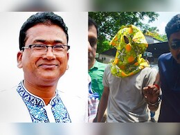 बांग्लादेश के सांसद के शव के टुकड़े करने के लिए कसाई ने लिए थे 5 हजार, मामले में हुए कई चौकाने वाला खुलासा