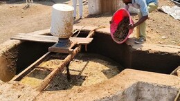 विदर्भातील सर्वात मोठा गोबरगॅस प्रकल्प; कशी केली जाते शेणापासून वीजनिर्मिती? वाचा सविस्तर&nbsp;