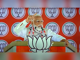 Did PM Modi Comment On President's Skin Colour? A Fact Check Did PM Modi Comment On President's Skin Colour? A Fact Check
