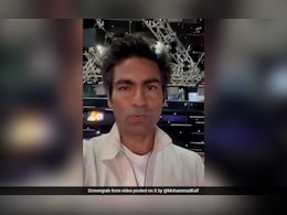 ''हेड को नवीन उल हक ही आउट करेंगे'', राशिद खान की कप्तानी पर मोहम्मद कैफ का हैरतंगेज बयान, VIDEO ''हेड को नवीन उल हक ही आउट करेंगे'', राशिद खान की कप्तानी पर मोहम्मद कैफ का हैरतंगेज बयान, VIDEO