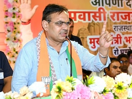 नवमी पर कल कैला देवी का दर्शन करेंगे CM भजनलाल, 11-12 को भरतपुर के दौरे पर रहेंगे, ये रहा पूरा शेड्यूल नवमी पर कल कैला देवी का दर्शन करेंगे CM भजनलाल, 11-12 को भरतपुर के दौरे पर रहेंगे, ये रहा पूरा शेड्यूल