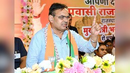 'तुष्टिकरण के आधार पर चल रही TMC सरकार', बंगाल पहुंचे राजस्थान CM भजन लाल का ममता बनर्जी पर तीखा हमला