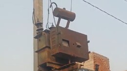 "He Was Stuck To Pole For 15 Minutes": Witness After Delhi Teen Electrocuted