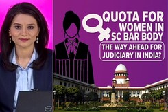 The Way Ahead For Judiciary In India? The Way Ahead For Judiciary In India?