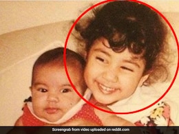 फोटो में दिख रही छोटी बच्ची की मम्मी थीं पहली लेडी सुपरस्टार, पापा हैं मशहूर प्रोड्यूसर, लेकिन दे पाई हैं सिर्फ एक हिट फिल्म फोटो में दिख रही छोटी बच्ची की मम्मी थीं पहली लेडी सुपरस्टार, पापा हैं मशहूर प्रोड्यूसर, लेकिन दे पाई हैं सिर्फ एक हिट फिल्म