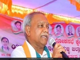 M Kharge's Son-In-Law Radhakrishna Doddamani Named In Rs 800 Crore "Scam" M Kharge's Son-In-Law Radhakrishna Doddamani Named In Rs 800 Crore "Scam"