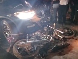 Speeding BMW With VIP Number Hits Bike On Punjab Highway, 1 Killed, 2 Critical