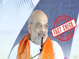 Fact Check: Did Amit Shah Say BJP Will Scrap Reservation For OBCs? Fact Check: Did Amit Shah Say BJP Will Scrap Reservation For OBCs?