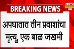 अशी वेळ कुणावरही येऊ नये; Nandgaon Sambhjinagar मार्गावर  बस आणि कारचा भयंकर अपघात अशी वेळ कुणावरही येऊ नये; Nandgaon Sambhjinagar मार्गावर  बस आणि कारचा भयंकर अपघात