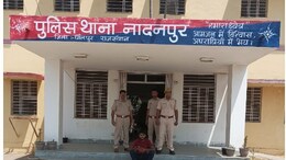 Rajasthan: धौलपुर में हार्डकोर अपराधी सत्यवीर उर्फ सत्या गिरफ्तार, लूट और अपहरण के मामलों में चल रहा था फरार