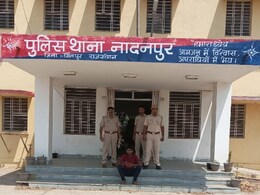 Rajasthan: धौलपुर में हार्डकोर अपराधी सत्यवीर उर्फ सत्या गिरफ्तार, लूट और अपहरण के मामलों में चल रहा था फरार Rajasthan: धौलपुर में हार्डकोर अपराधी सत्यवीर उर्फ सत्या गिरफ्तार, लूट और अपहरण के मामलों में चल रहा था फरार