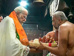 पीएम नरेंद्र मोदी ने भगवती अम्मन मंदिर जाकर किए दर्शन, पूजा थाली में दिखे लाल केले, जानिए पीले और लाल केले में क्या है अंतर और फायदे पीएम नरेंद्र मोदी ने भगवती अम्मन मंदिर जाकर किए दर्शन, पूजा थाली में दिखे लाल केले, जानिए पीले और लाल केले में क्या है अंतर और फायदे