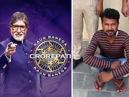 कौन बनेगा करोड़पति के नाम पर ऐसे की थी 15 लाख की ठगी, राजस्थान पुलिस ने बिहार से आरोपी को पकड़ा