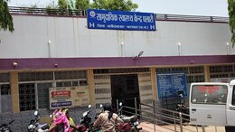 गर्मी में तेज़ी से पैर पसार रहा डायरिया, बलौदा बाजार में युवक की मौत से मचा हड़कंप