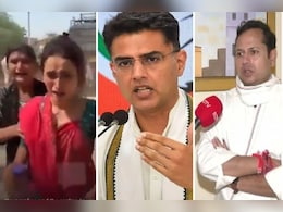 ओडवाड़ा अतिक्रमण मामलाः पायलट ने कार्रवाई पर उठाए सवाल, वैभव गहलोत सुप्रीम कोर्ट में आज ही करेंगे अपील ओडवाड़ा अतिक्रमण मामलाः पायलट ने कार्रवाई पर उठाए सवाल, वैभव गहलोत सुप्रीम कोर्ट में आज ही करेंगे अपील