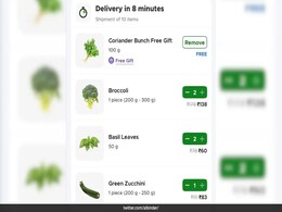 मां ने Blinkit से कहा- सब्जी के साथ मुफ्त मिलना चाहिए धनिया, कंपनी के CEO ने तुरंत मान ली बात, किया ये ऐलान मां ने Blinkit से कहा- सब्जी के साथ मुफ्त मिलना चाहिए धनिया, कंपनी के CEO ने तुरंत मान ली बात, किया ये ऐलान
