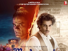 जानें आखिर क्यों सुपरस्टार आमिर खान के बेटे जुनैद को अपनी पहली फिल्म के लिए करना पड़ा तीन साल का इंतजार, 2021 में बन हो गई थी तैयार