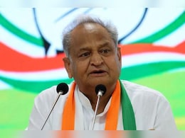 Lok Sabha Election 2024: अशोक गहलोत का अमेठी से है 42 साल पुराना नाता, गहलोत ने खुद किया खुलासा Lok Sabha Election 2024: अशोक गहलोत का अमेठी से है 42 साल पुराना नाता, गहलोत ने खुद किया खुलासा