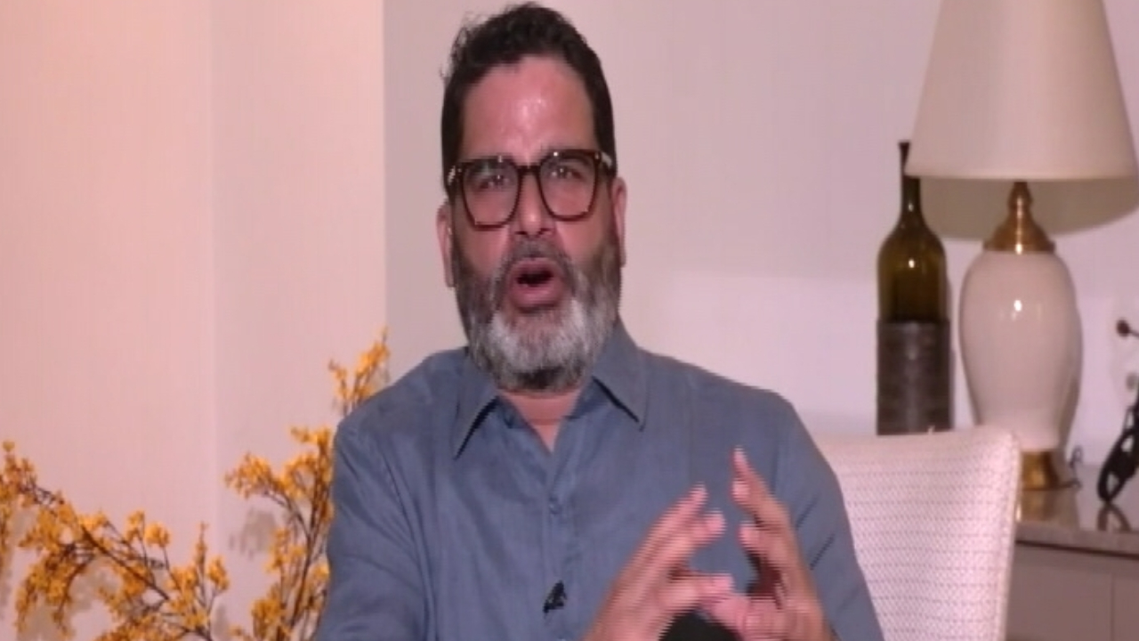 इंडिया गठबंधन में कांग्रेस के रोल पर क्या बोले प्रशांत किशोर?