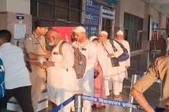 First Batch Of Pilgrims Leaves For Haj From Bihar First Batch Of Pilgrims Leaves For Haj From Bihar
