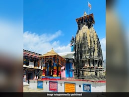 उखीमठ के ओंकारेश्वर मंदिर में शुरू हुई भैरवनाथ की पूजा, सोमवार को केदारनाथ धाम के लिए प्रस्थान करेगी पंचमुखी चल-विग्रह मूर्ति उखीमठ के ओंकारेश्वर मंदिर में शुरू हुई भैरवनाथ की पूजा, सोमवार को केदारनाथ धाम के लिए प्रस्थान करेगी पंचमुखी चल-विग्रह मूर्ति
