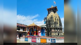 मकर संक्रांति पर ज्योतिर्लिंग ओंकारेश्वर में रहेगी भारी भीड़, जिला प्रशासन ने किए सुरक्षा के इंतजाम