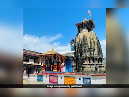 मकर संक्रांति पर ज्योतिर्लिंग ओंकारेश्वर में रहेगी भारी भीड़, जिला प्रशासन ने किए सुरक्षा के इंतजाम