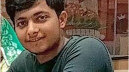 Kota Student Missing: सीबीएसई का रिजल्ट आने के बाद कोटा से 12वीं का छात्र लापता, पुलिस संग तलाश में जुटे परिजन