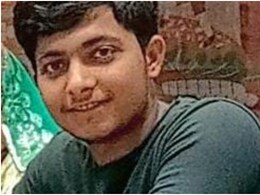 Kota Student Missing: सीबीएसई का रिजल्ट आने के बाद कोटा से 12वीं का छात्र लापता, पुलिस संग तलाश में जुटे परिजन Kota Student Missing: सीबीएसई का रिजल्ट आने के बाद कोटा से 12वीं का छात्र लापता, पुलिस संग तलाश में जुटे परिजन