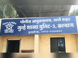 किराणा दुकानात सुरू होती भलत्याच मालाची विक्री, धाडीनंतर पोलीसही चक्रावले किराणा दुकानात सुरू होती भलत्याच मालाची विक्री, धाडीनंतर पोलीसही चक्रावले