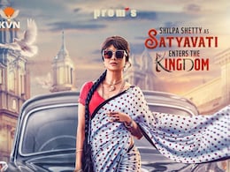 लाल साड़ी, चूढ़ी और मंगलसूत्र पहने शिल्पा शेट्टी ने शेयर किया वीडियो, केडी द डेविल के रैपअप का फनी अंदाज में किया ऐलान लाल साड़ी, चूढ़ी और मंगलसूत्र पहने शिल्पा शेट्टी ने शेयर किया वीडियो, केडी द डेविल के रैपअप का फनी अंदाज में किया ऐलान