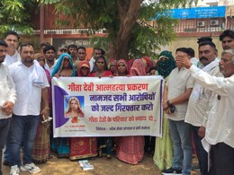 Loan की EMI को लेकर प्रताड़ित की गई महिला आई डिप्रेशन में, कूंए में कूदकर दे दी जांन