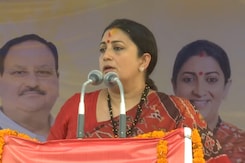 "I Urge People Of Odisha To Vote For BJP For Upliftment Of State": Smriti Irani "I Urge People Of Odisha To Vote For BJP For Upliftment Of State": Smriti Irani