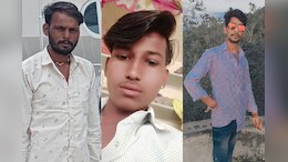 सांड़ को निकालने के लिए कुएं में उतरे 5 युवक, जहरीली गैस से तीन की मौत
